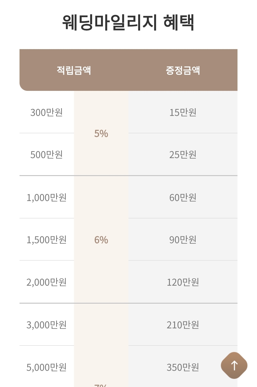 1000028127.jpg