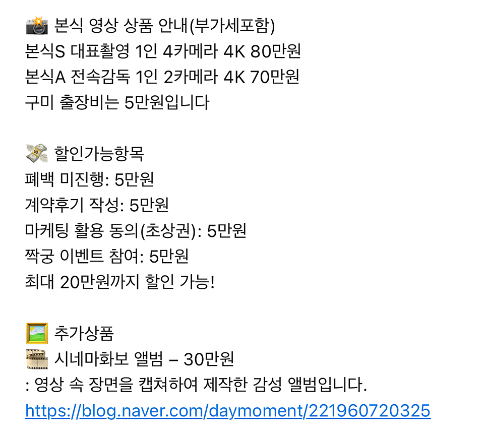 IMG_9948.png