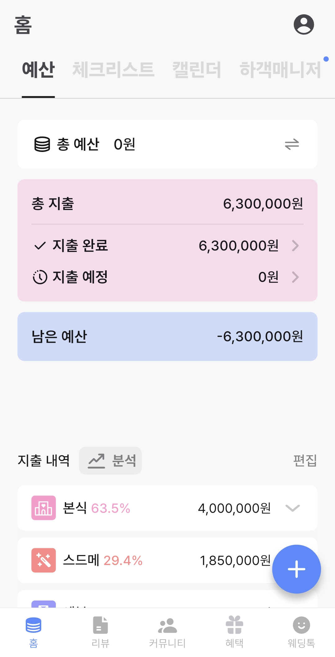 1000065295.jpg
