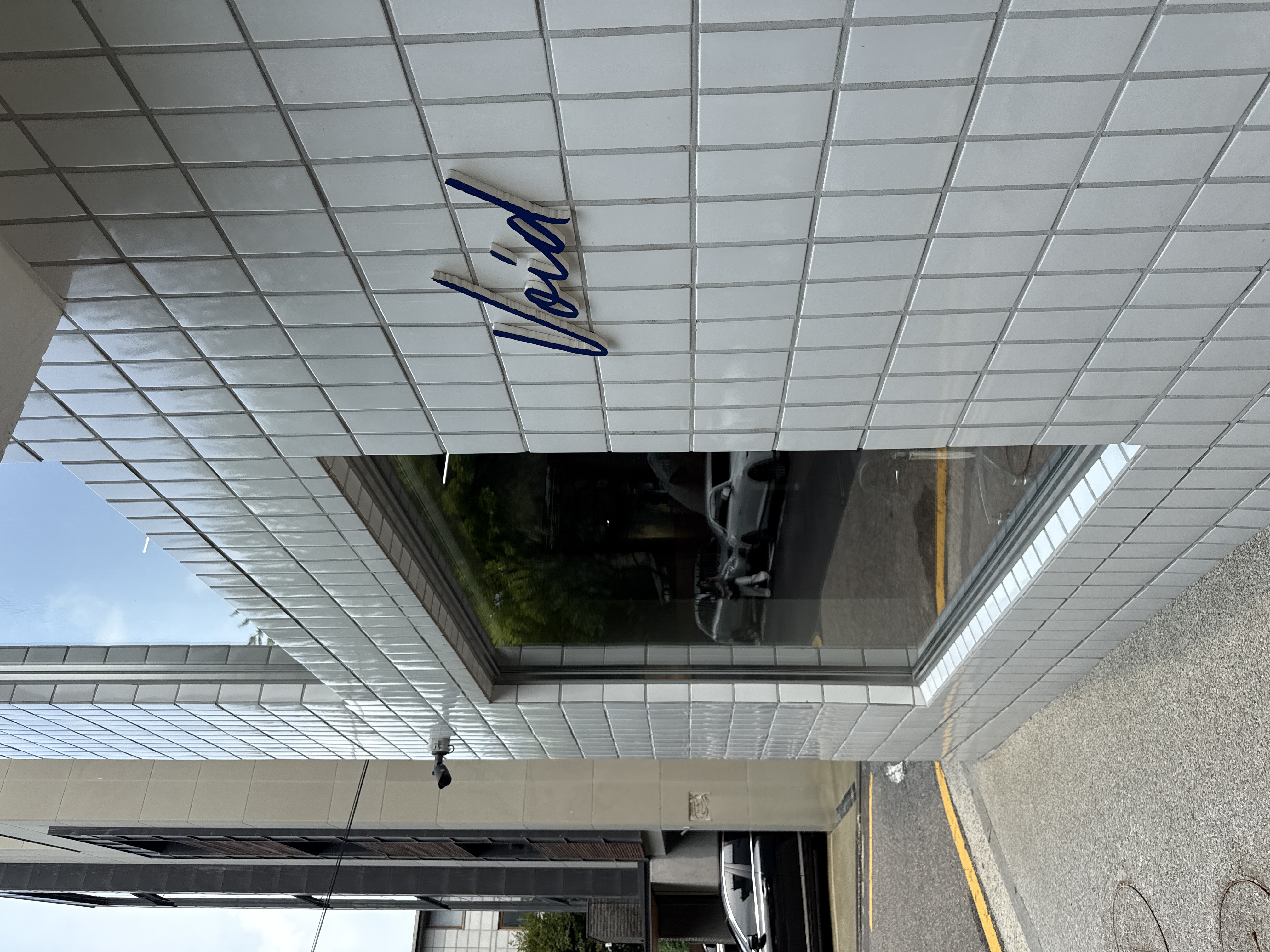 IMG_0782.jpeg