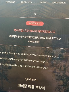 1771673505978.jpg